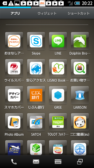Screenshot_2013-05-05-20-22-43