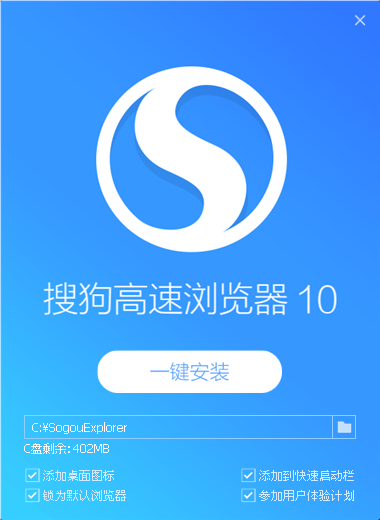 sogou