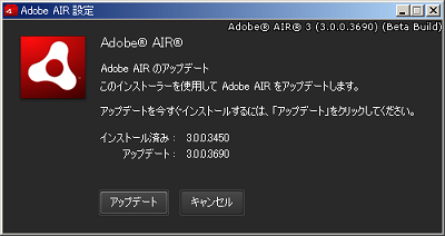 air3