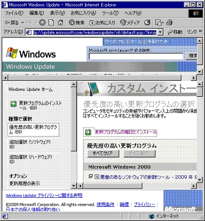 bit5