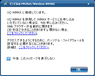 wimax9