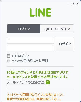 ln2