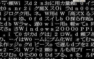 winscr4