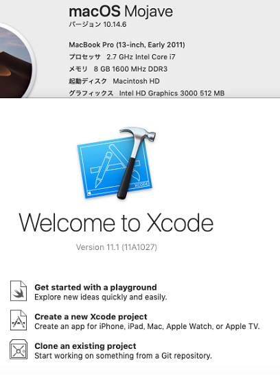 xcode1