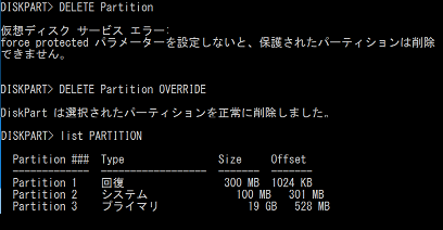 win10e