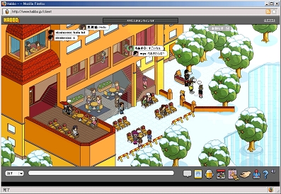 habbo2