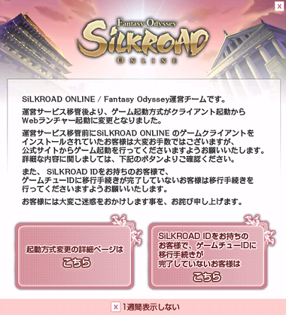 slk
