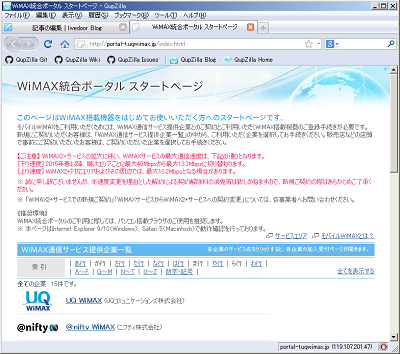 wimax2