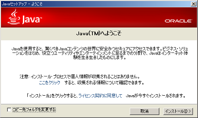 javafx3