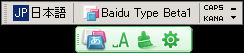 baid2