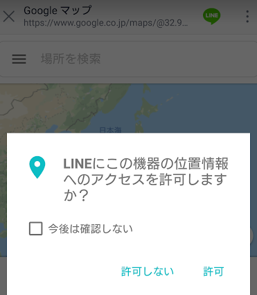 line4