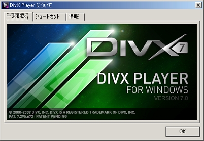 divx4