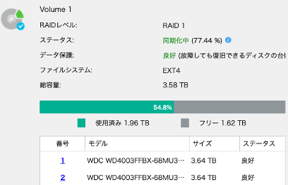 2019-11-30 午前7.48.37