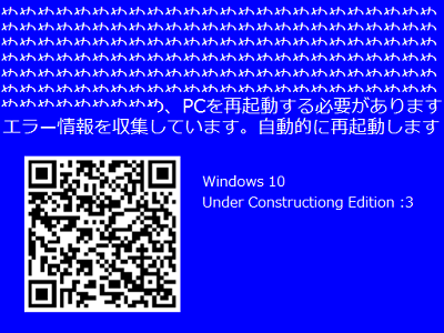 bsod2