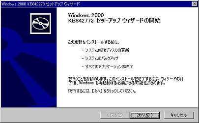 bit3