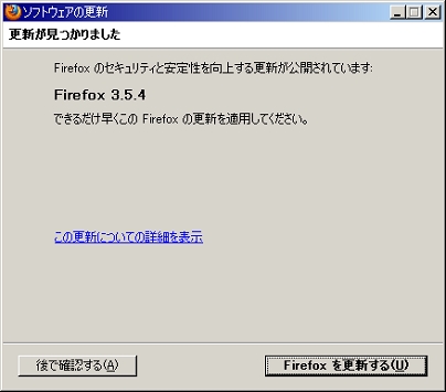 fx35a