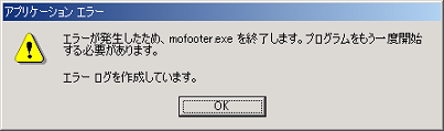 mfe7
