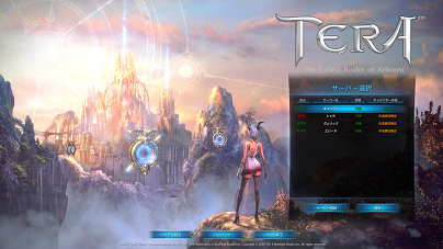 tera3