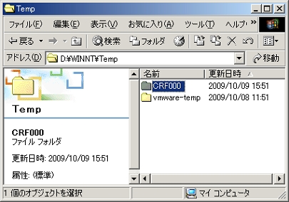 sbxp2