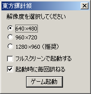 th1a4