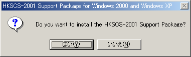 hks1