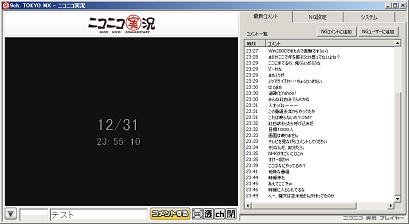 nknk6