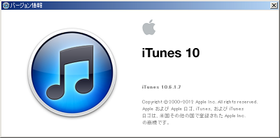 it10