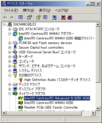 wimax8