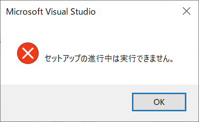 vs1