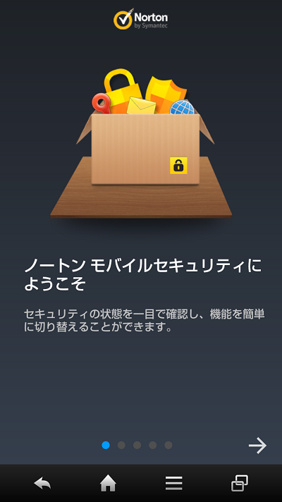 Screenshot_2013-05-05-20-25-37