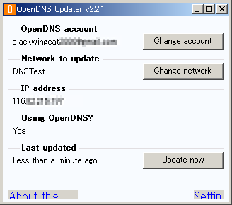 opendns5