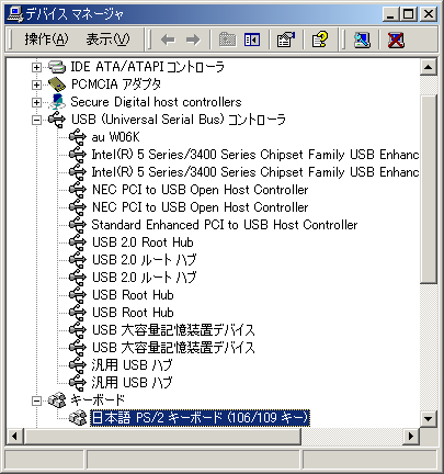 EPCUSB4