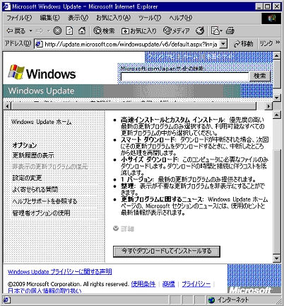 bit1