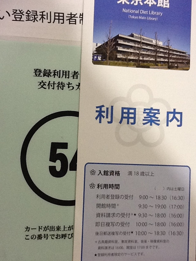 kkt