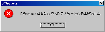 win32