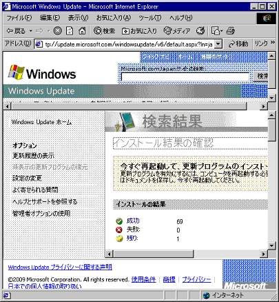 bit6