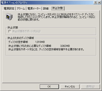 win7hb