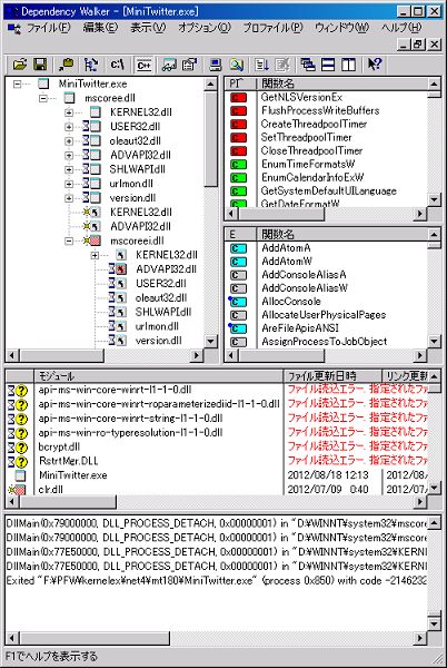 net45a