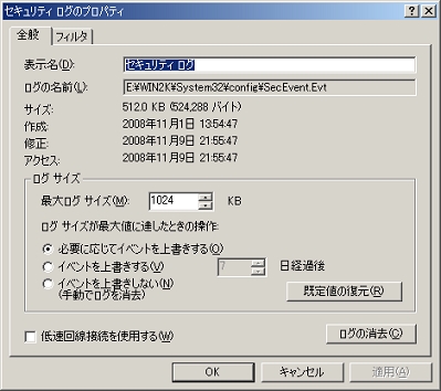 64bcff23.jpg