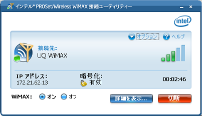 wimax