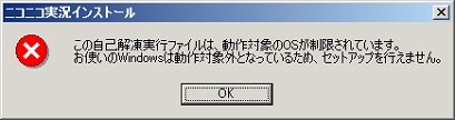 nknk2