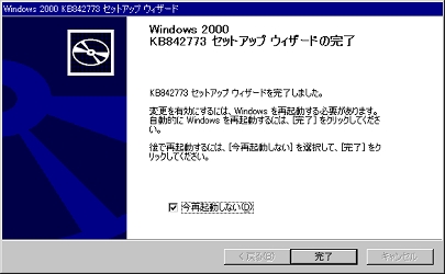 bit4