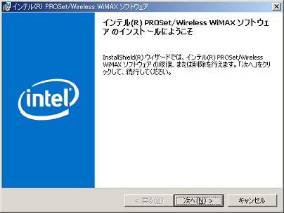 wimax3