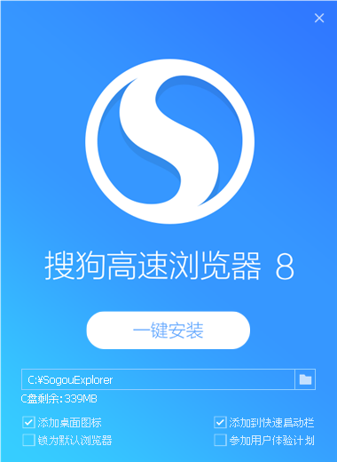 sogou1