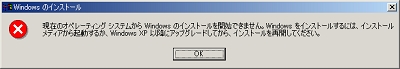 win7