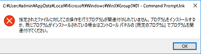 win10cmd