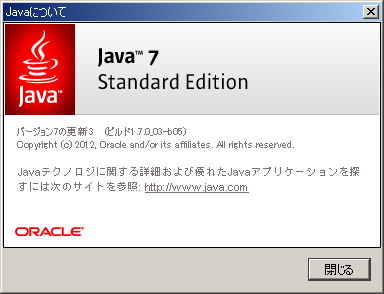 javafx5