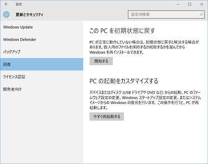 win10b