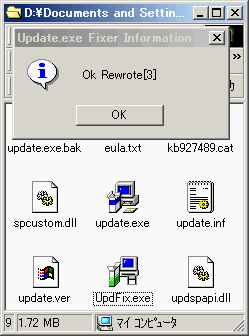 JIS2004