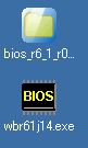 BIOS解凍